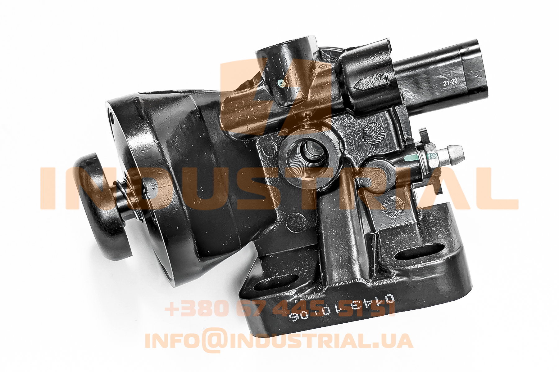 UFI 7253312 UFI